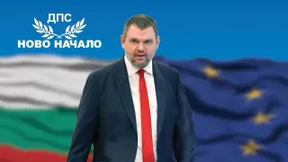 Пеевски: Поздравявам всички роми с Банго Васил! Вярвайте в новото начало, най-хубавото предстои!