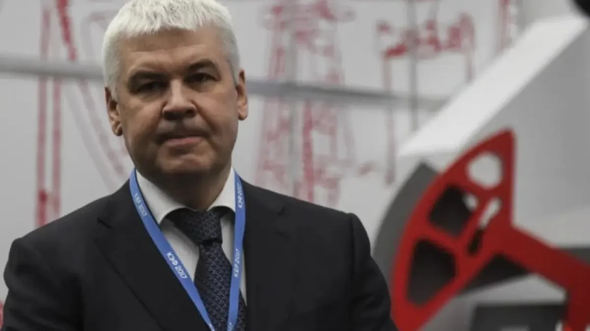 Ключова рокада по върховете на "Лукойл"