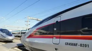 В Пекин показаха новия най-бърз влак в света СНИМКИ