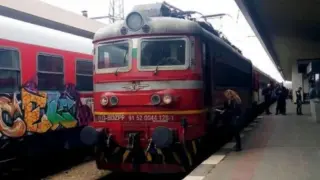 БДЖ пуска нов влак по забравен маршрут