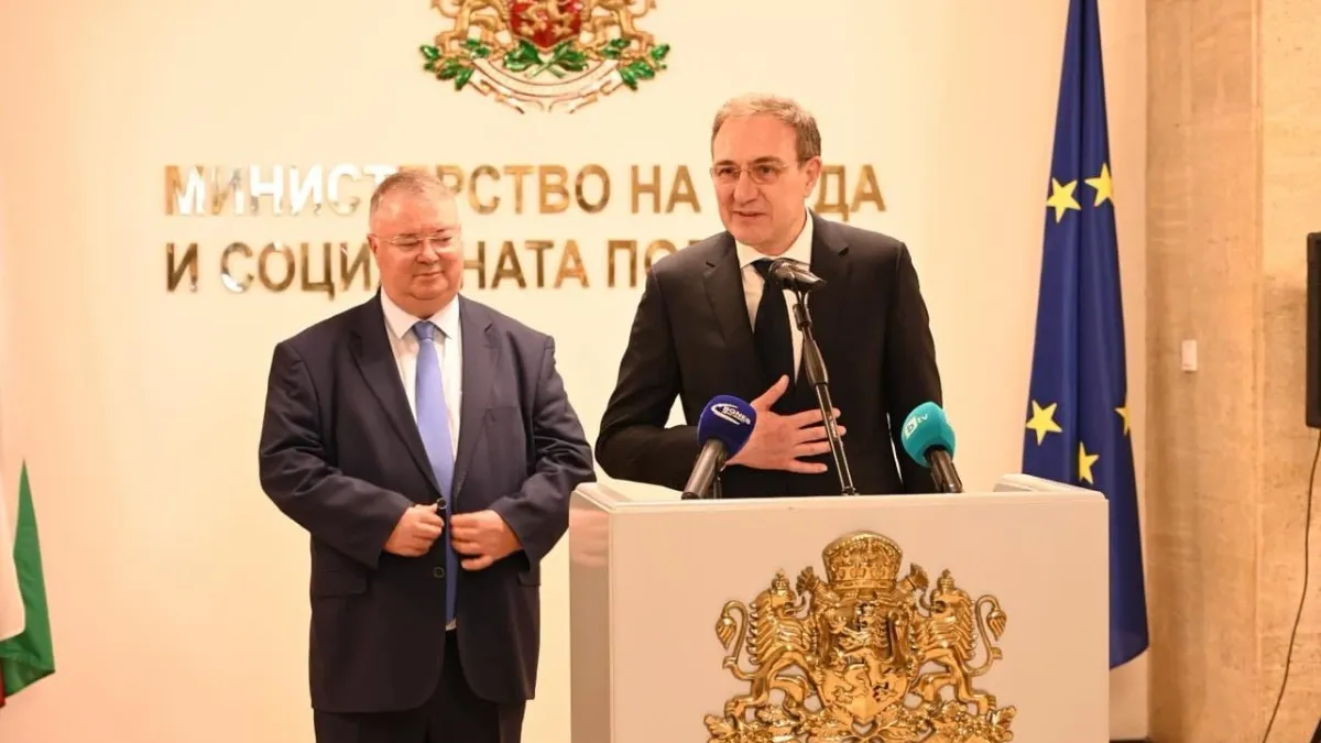 Министрите от БСП-ОЛ встъпиха в длъжност