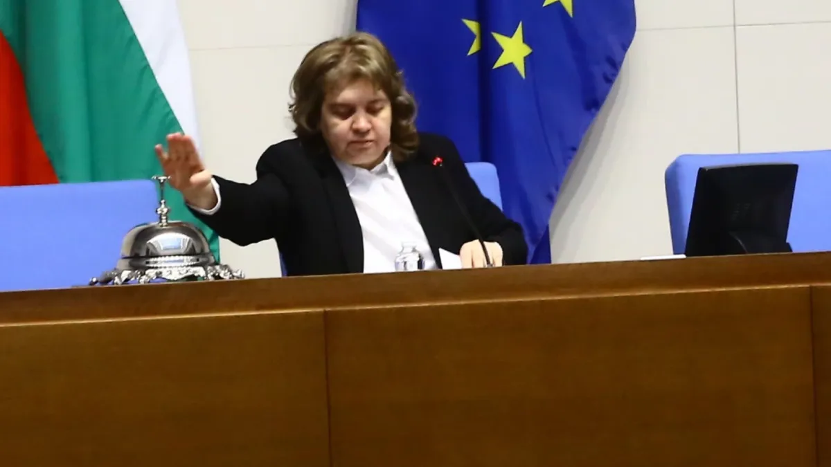 Парламентът остана на тъмно заради...