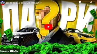 Такова нещо у нас не е ставало! Един от най-богатите българи се отказа от бизнеса си ВИДЕО