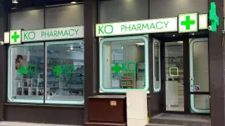Нова аптека за по-добър живот отвори в София!