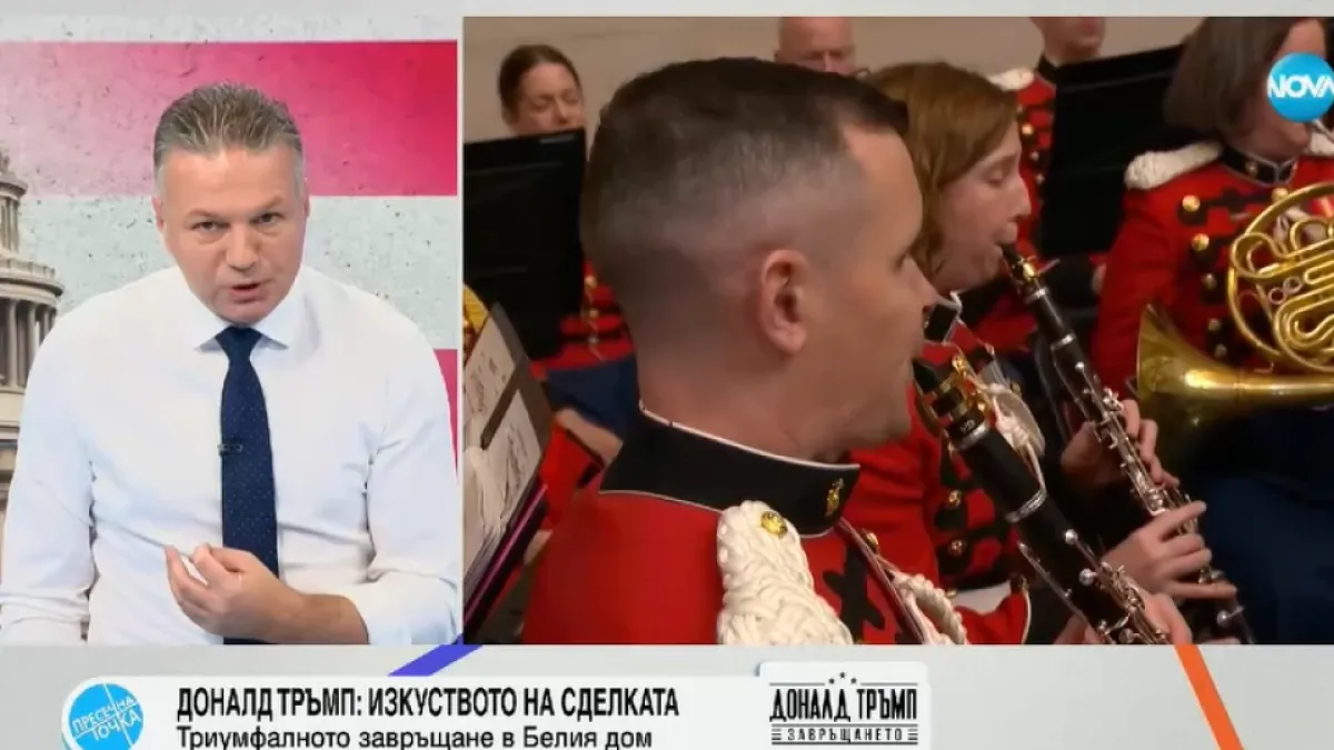 Ники Дойнов изуми с тези думи за Тръмп, съдба или поличба е това? 