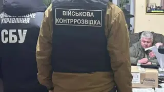 Скандал тресе Украйна: Висша фигура на ВСУ гушнала над $1 млн. на гърба на жертвите от войната СНИМКИ