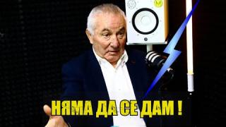 БЛИЦ Live: Доведеният от Гриша Ганчев руснак взриви българската борба!