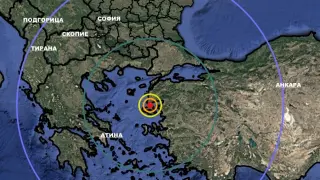 Силно земетресение предизвика паника в Турция, усетено е и у нас! КАРТА