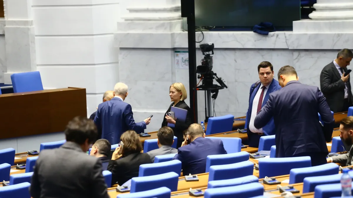Фалстарт на НС, причината е...