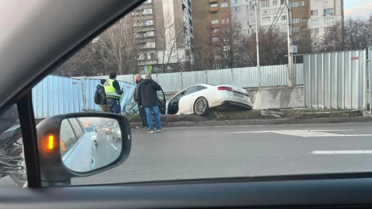 Зрелищно меле на столичния бул. "Цариградско шосе" СНИМКИ