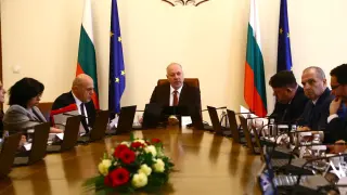 Черно на бяло: Лъсна програмата на кабинета „Желязков“ 