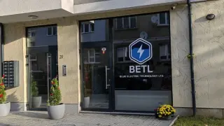 BETL завлякла българи с колосална сума, няма да ви се вярва