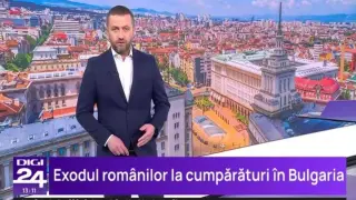 Уж им вдигат пенсии и заплати, а румънците ще ни изядат като пирани 