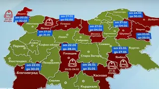 Грипът завладява България, КАРТАТА става все по-червена