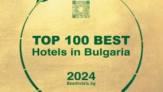 Станаха ясни най-добрите хотели в България за 2024 година според оценките на техните гости