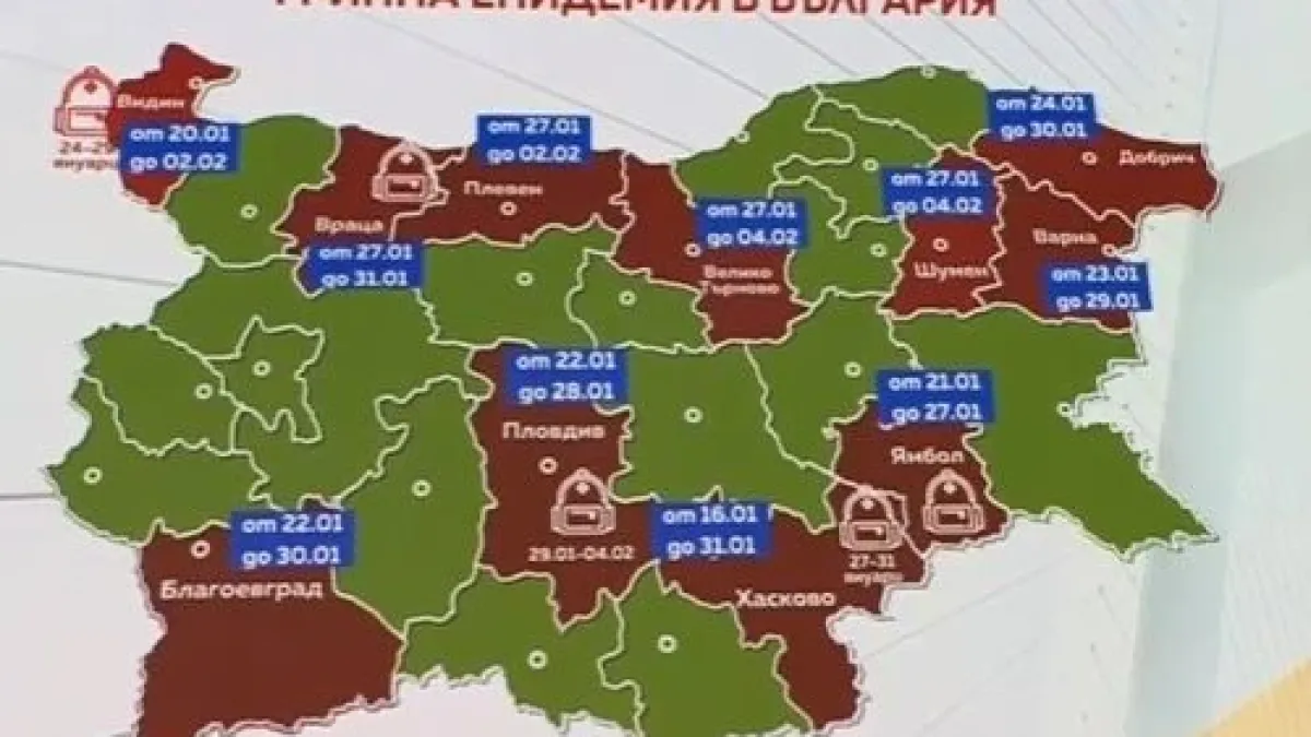 На ръба сме, в следващите 2 седмици цяла България светва в червено 
