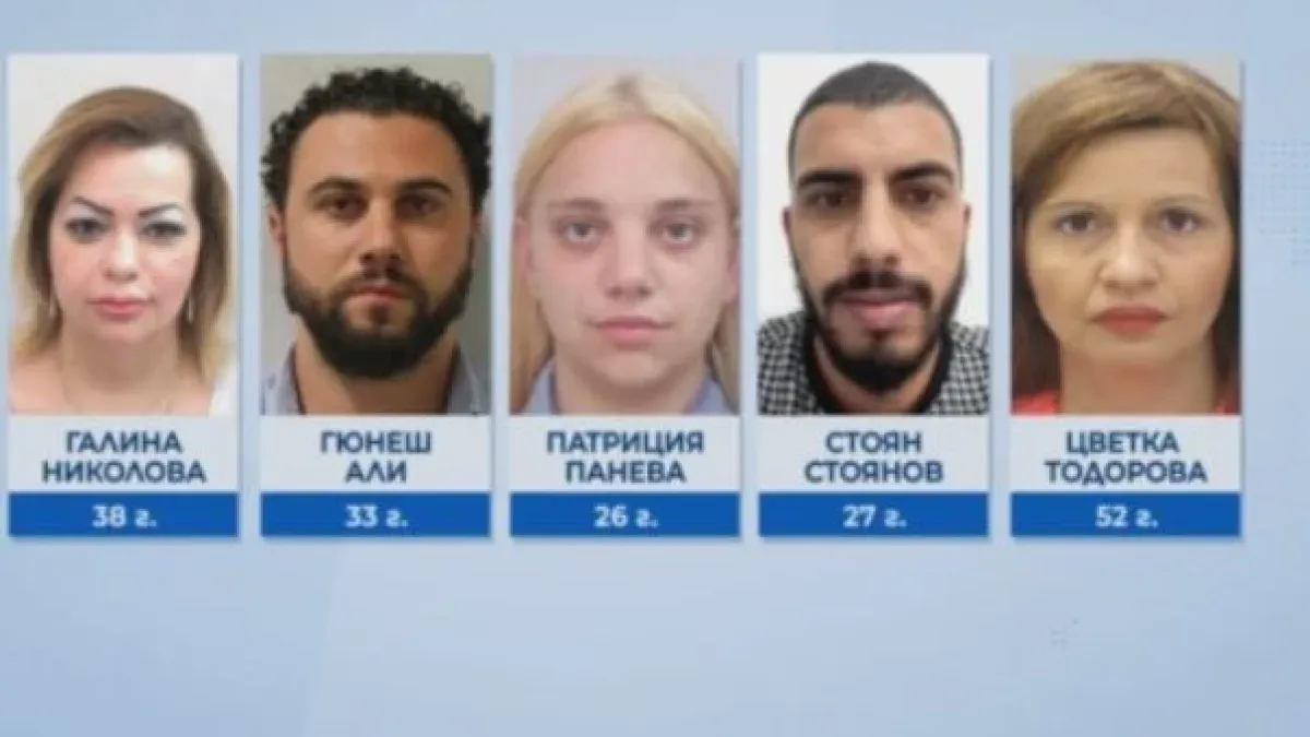 След удара на века за 54 млн. паунда на българи - Лондон с извънреден ход ВИДЕО