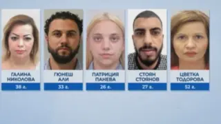 След удара на века за 54 млн. паунда на българи - Лондон с извънреден ход ВИДЕО