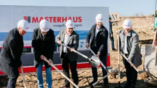 Наш областен град вдига огромен хипермаркет, шести от веригата е