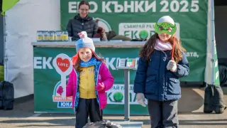 Над 1,5 тона стъкло и над 200 кг пластмаса събра кампанията на ЕКОПАК и пързалка „Юнак“