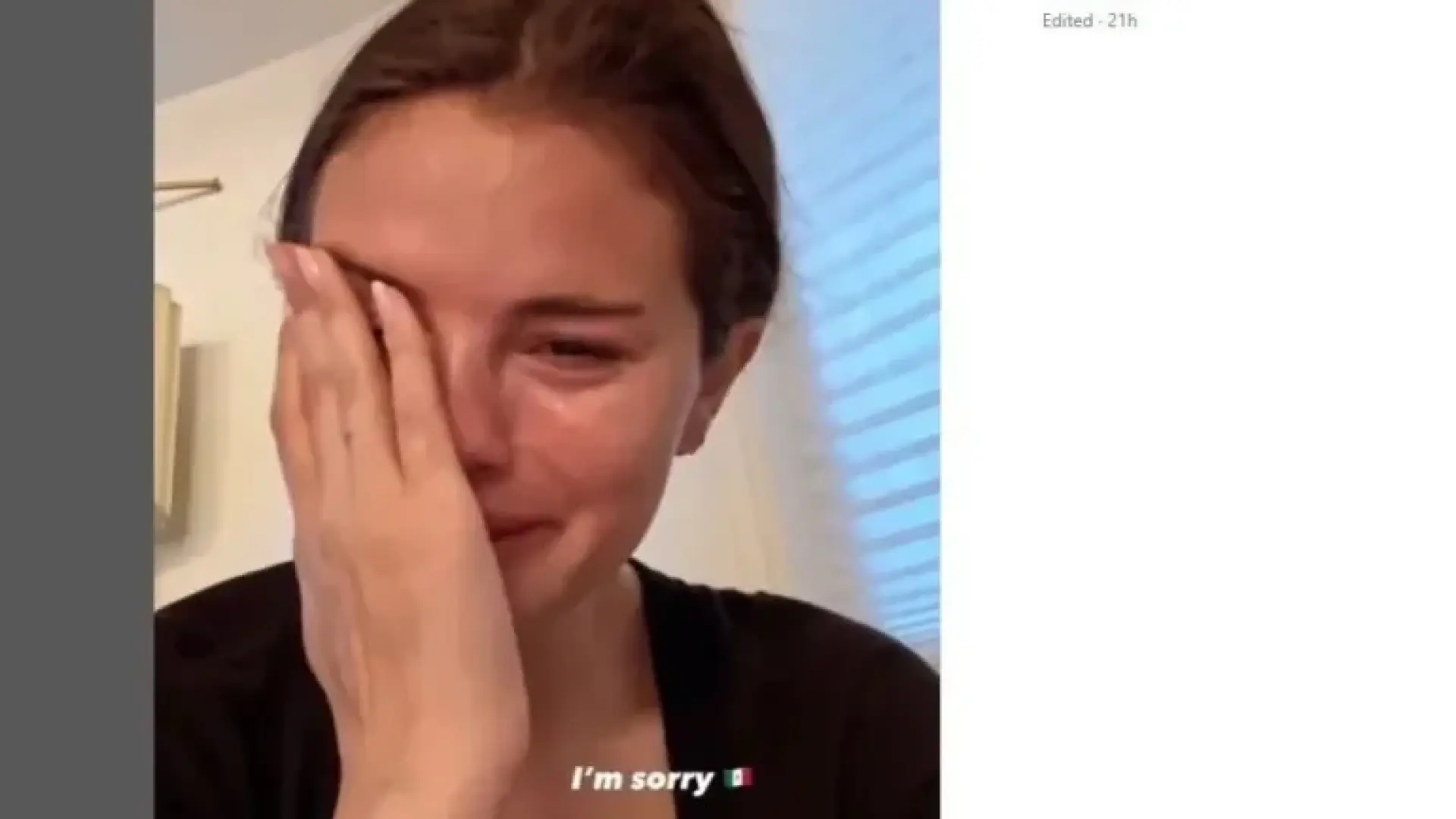 И да плаче, и да не плаче Селена Гомес, законът трябва да се изпълнява ВИДЕО