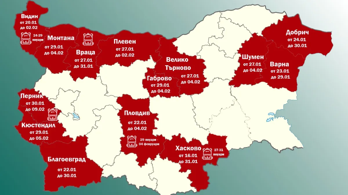 Още една област тръшната от грипа, КАРТАТА става все по-червена 
