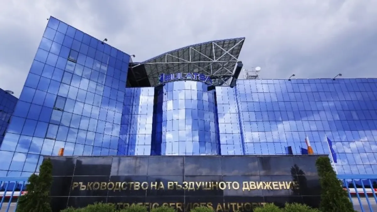 BULATSA обявява Дни на отворени врати за пролетната кампания за набиране на ръководители на полети