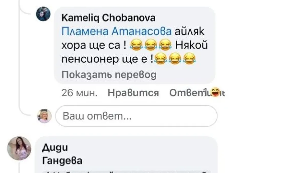 Голямо лепене е паднало: Странна арт инсталация обикаля из български град СНИМКИ