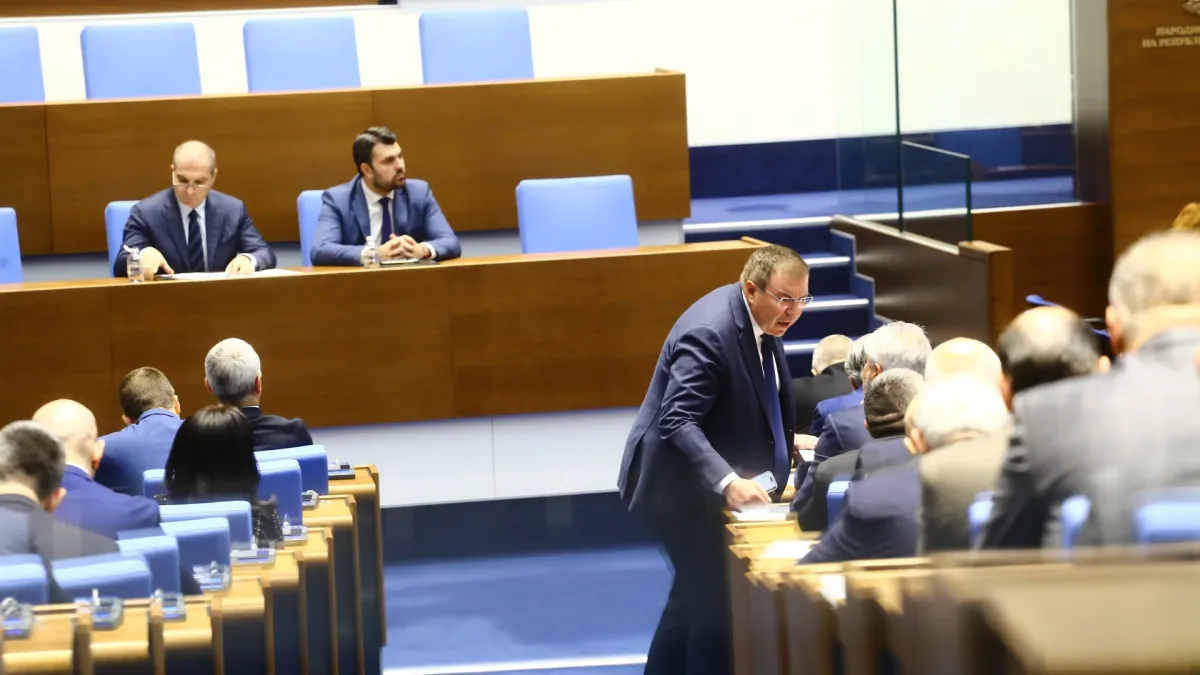 Народното събрание осъди с декларация руската агресия в Украйна