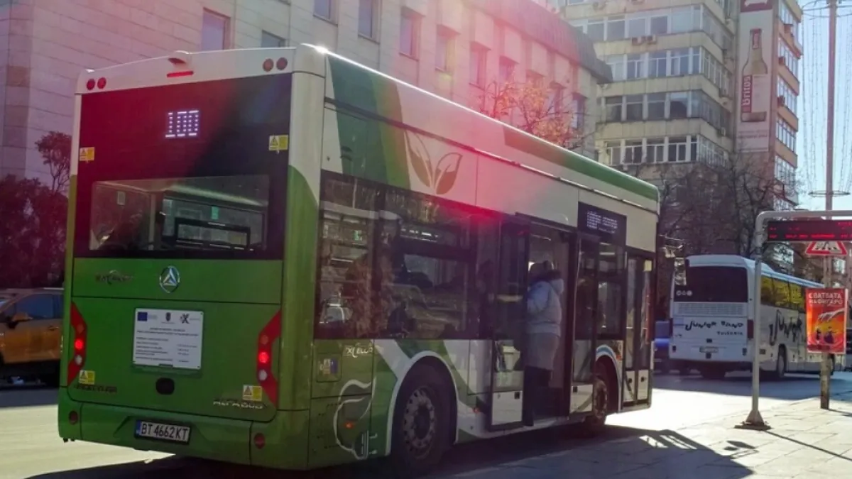 Старата столица докосва Европа, глезят търновци със...