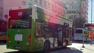 Старата столица докосва Европа, глезят търновци със...