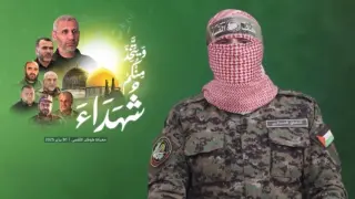 "Хамас" огласи тайна, пазена строго повече от 6 месеца