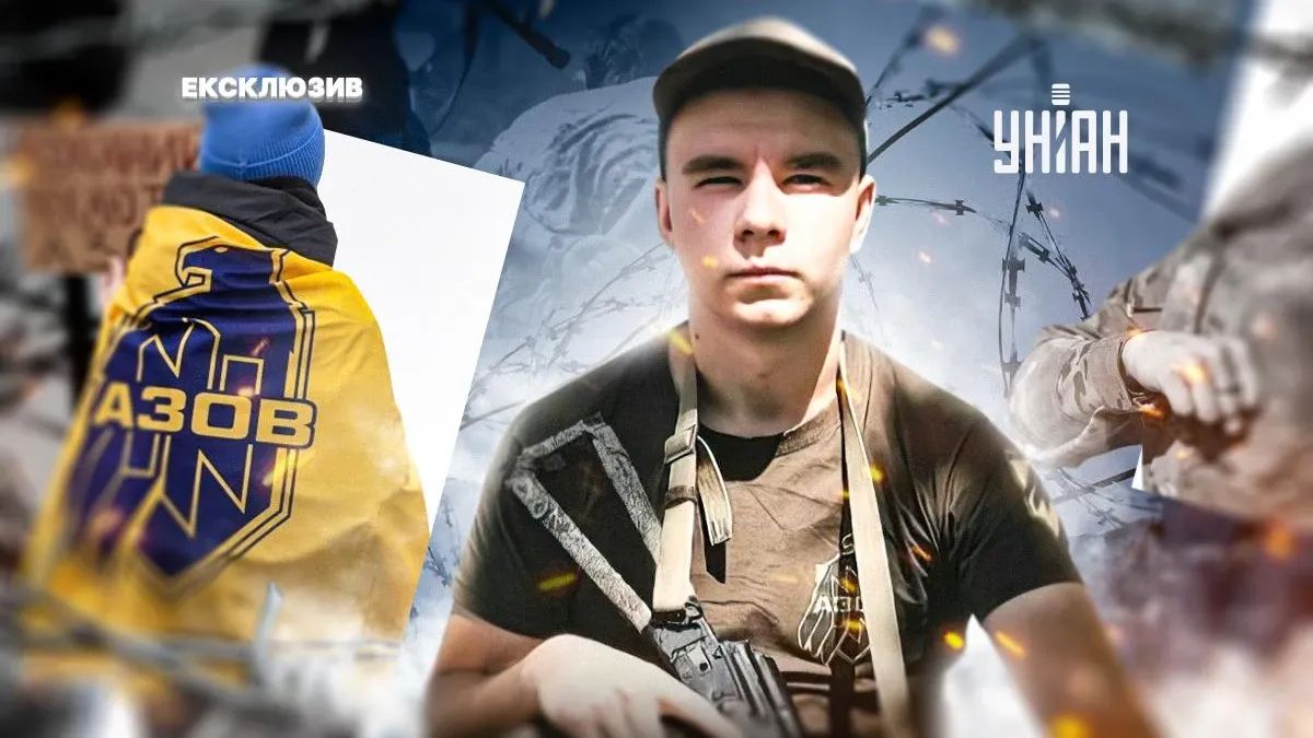 "От камъните в хляба ни се чупиха зъбите": Боец от "Азов" с брутален разказ за своите 884 дни в руски плен