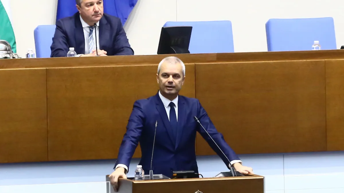 Костадинов стяга протест, причината