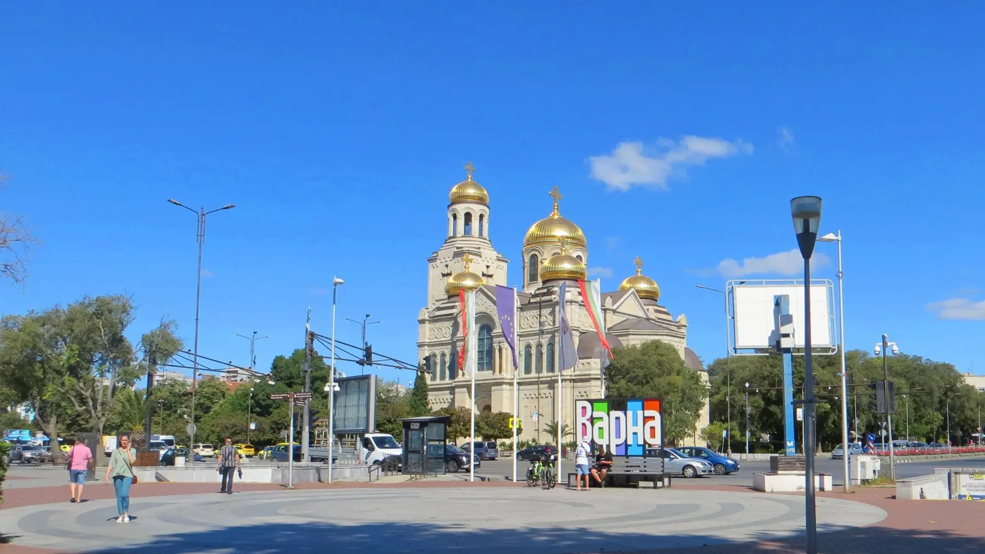 Пълен шок, ето какво подариха на Варна СНИМКА