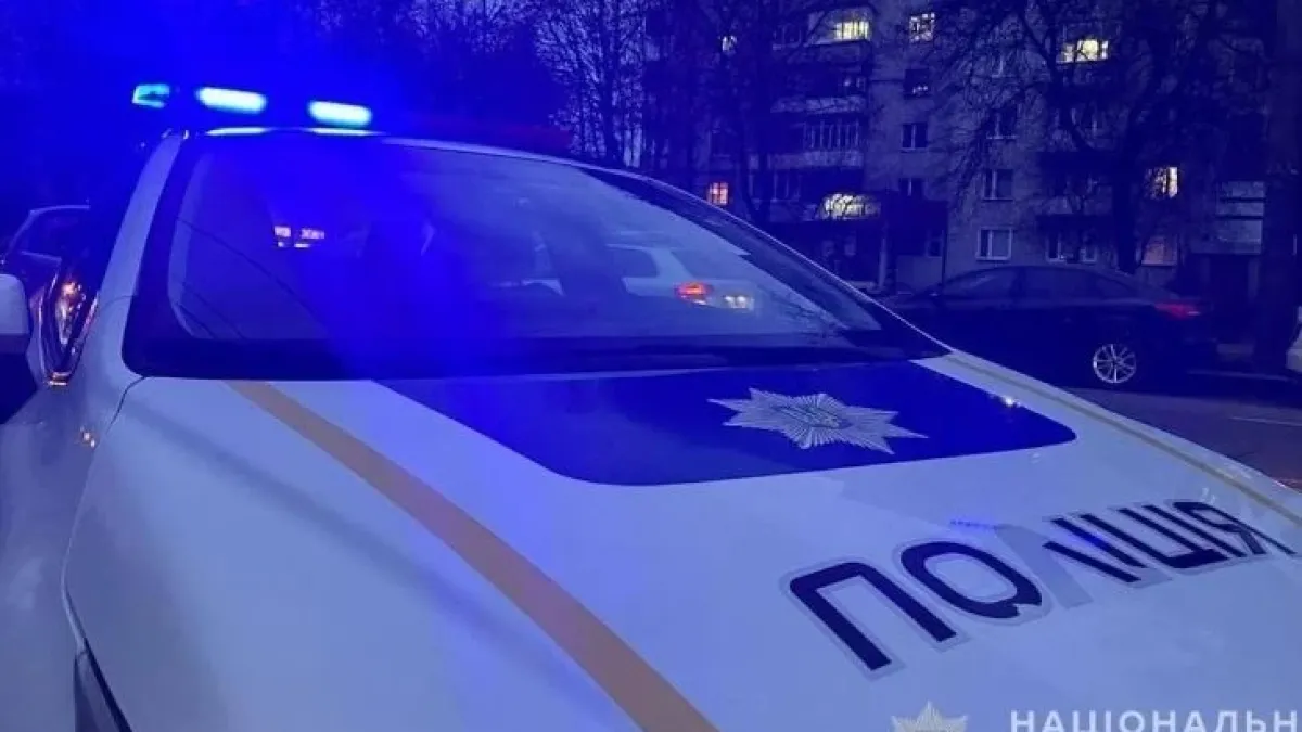 Взрив в наборен център в Украйна, има загинал и ранени