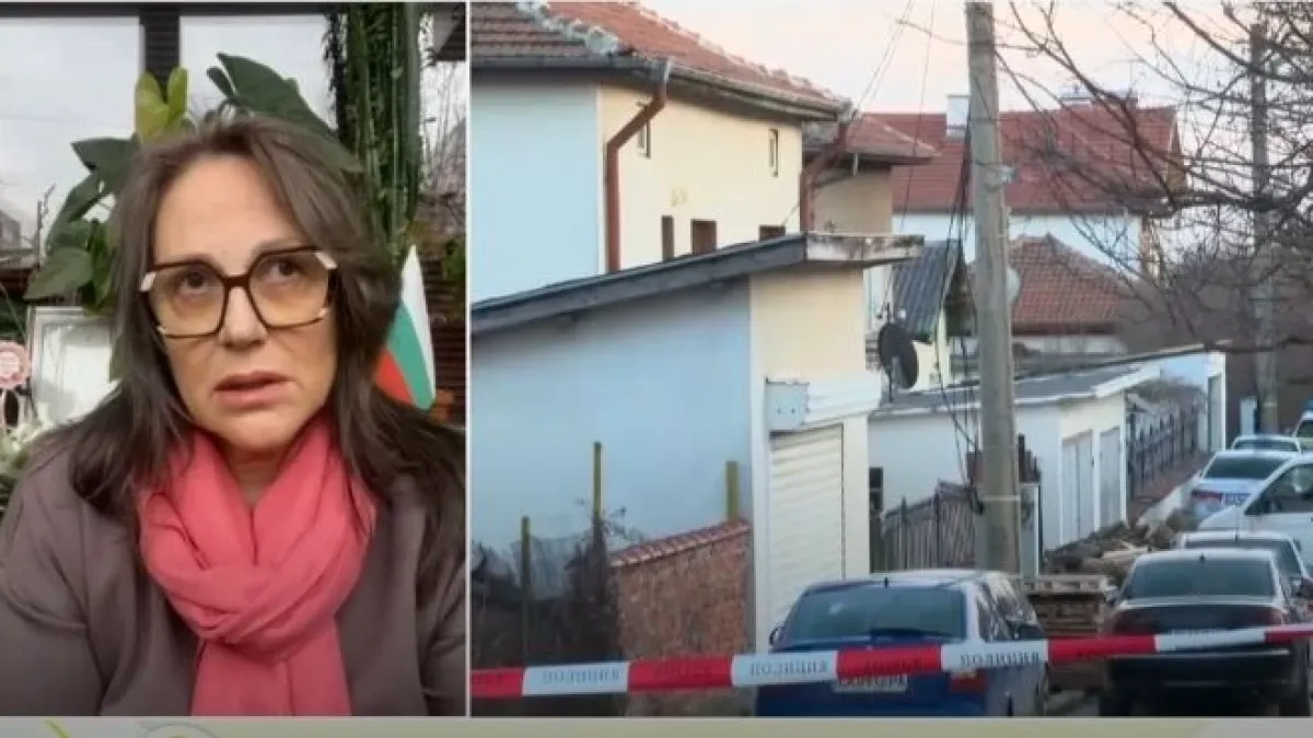 Психиатърът д-р Гълъбова с разтърсващи думи за убийството на двете деца във Вакарел