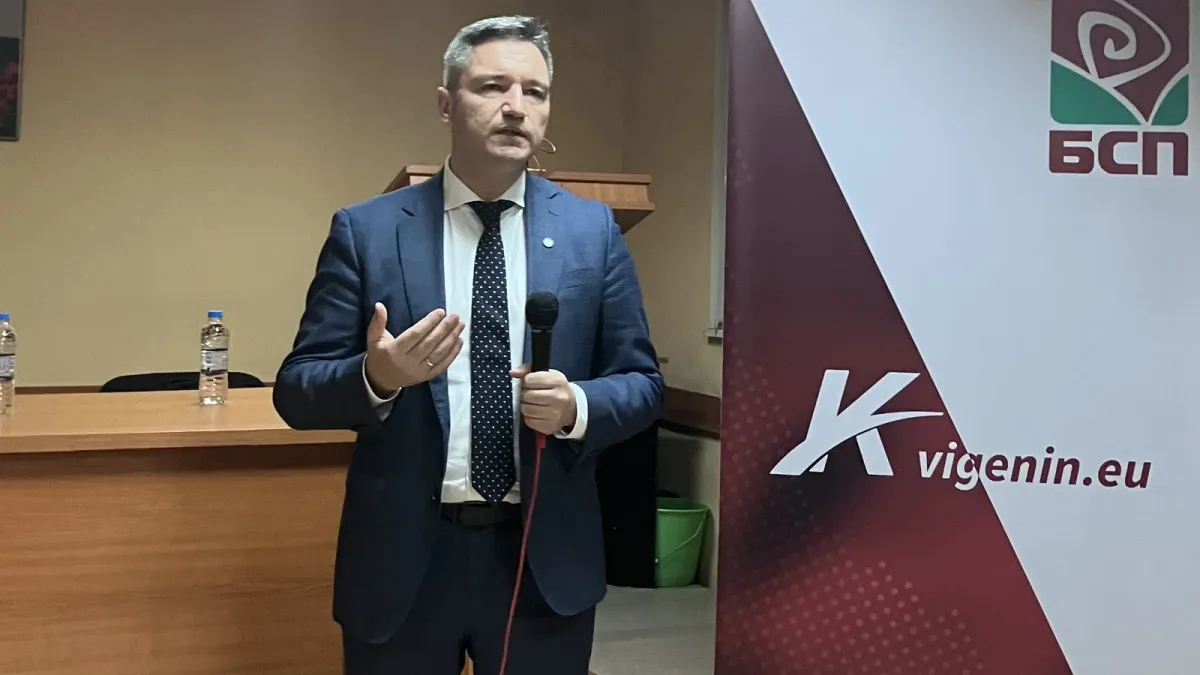 Кристиан Вигенин в Пловдив: Ще създадем мрежа от млади учени, трябва да възстановим интелектуалния потенциал на БСП - Прессъобщение