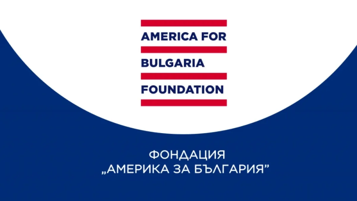 Шокираща бомба за "Америка за България", източили милиони от...
