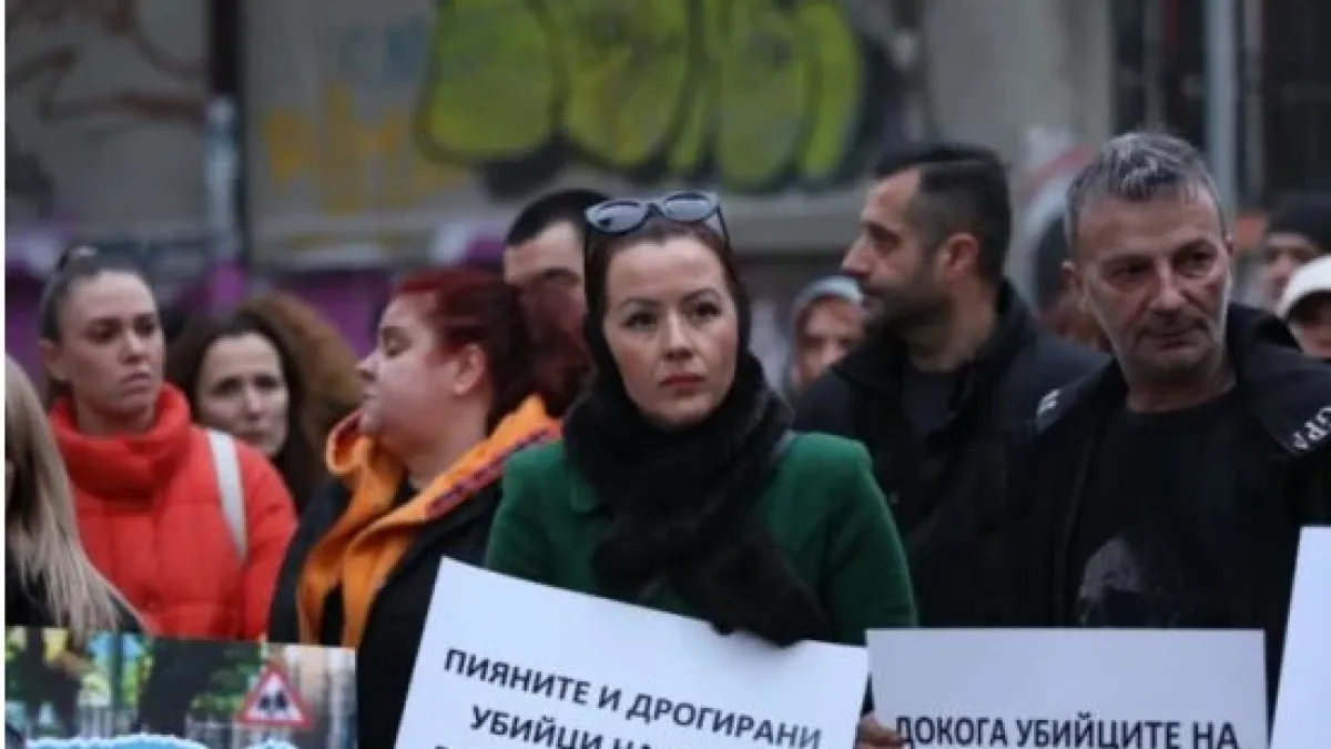 Майки на протест пред ВСС заради съдията, отказал да конфискува колата на Нойзи