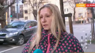 Не е само тя: Страх тресе живeeщите в "Иван Вазов" след клането от 22 г. момиче, оказва се, че има и...
