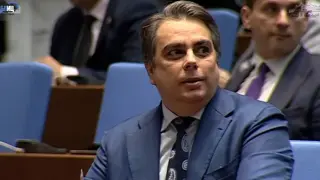 Служителите на МФ са в стрес, шефката им закова Асен Василев БЛИЦ Live