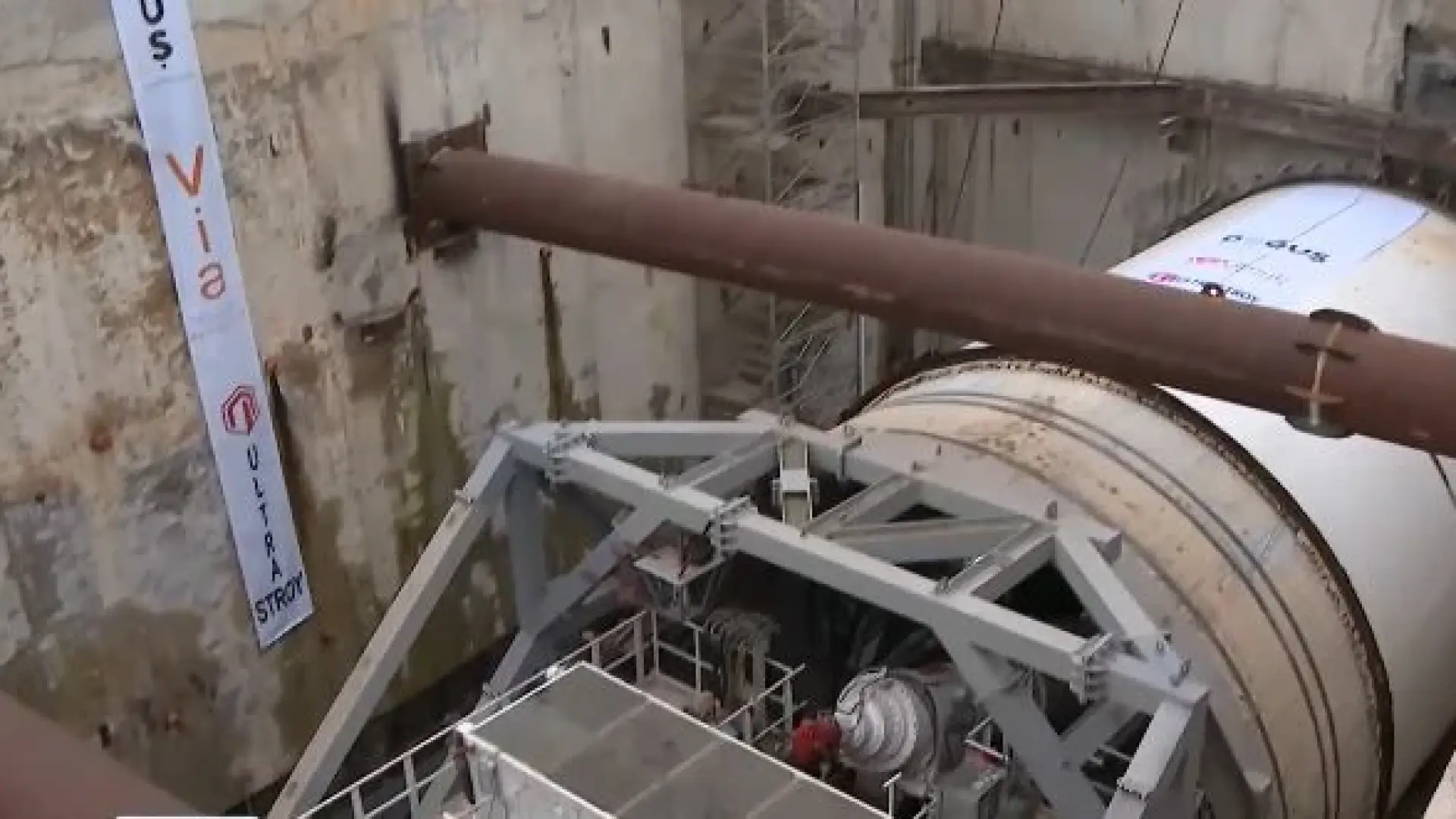 Започна се! Къртицата разтресе София 