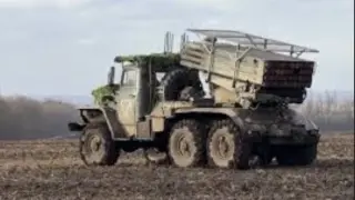 Украинските сили зрелищно поразиха движеща се руска РСЗО "Град" ВИДЕО