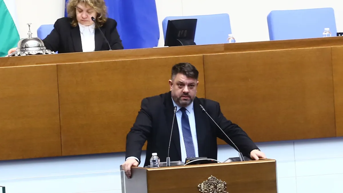 Стартира нова програма за саниране до 2029 година