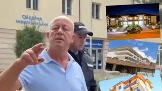 Ето как дерибеят Искендер пороби Минерални бани