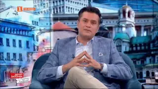 Жоро Любенов се ошашави в ефира на БНТ, сащисаха го със сексуална прелюдия от НС