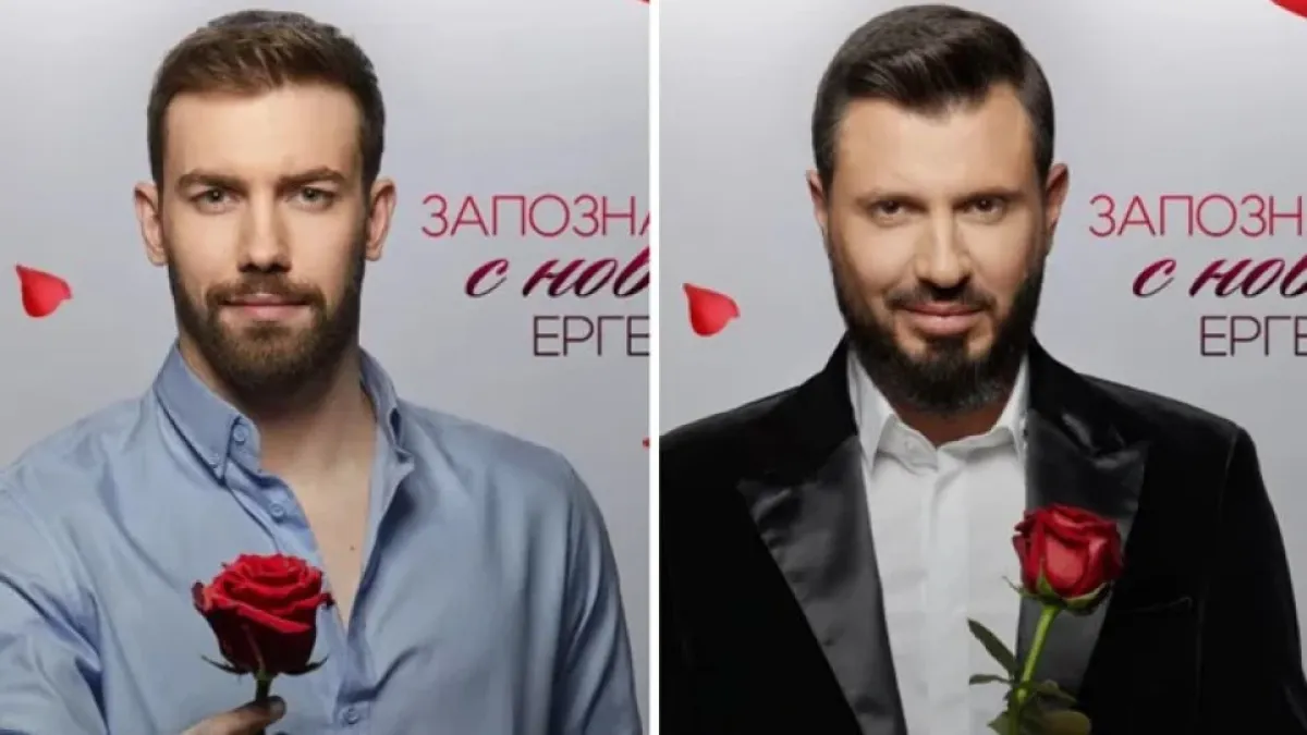 Признанията в "Ергенът" започнаха: Мартин обяви, че е... 