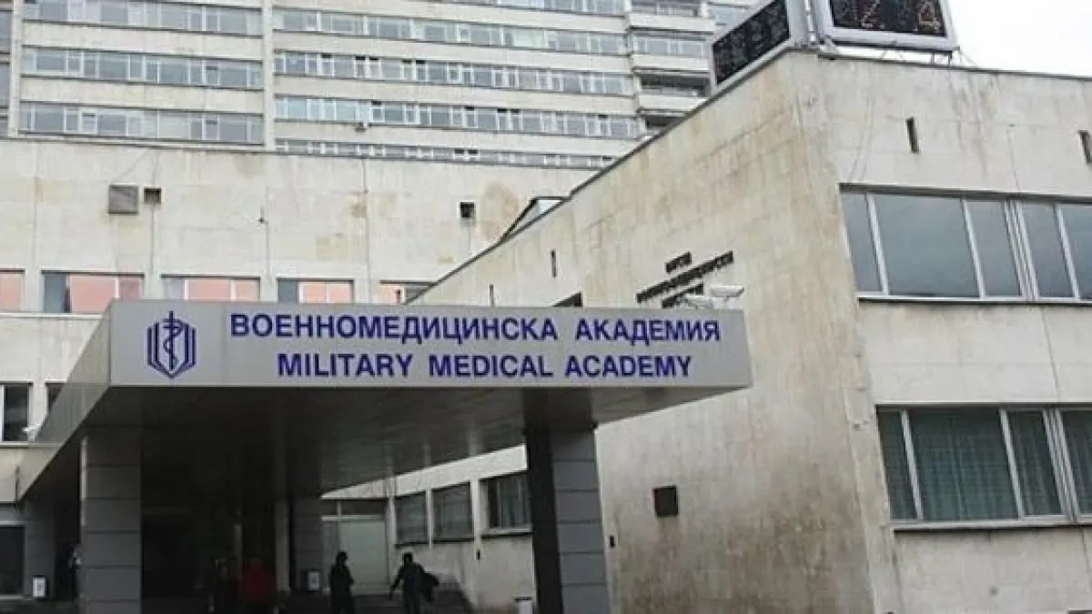Извънредна новина от ВМА за втората жертва на 22-г. Надежда 