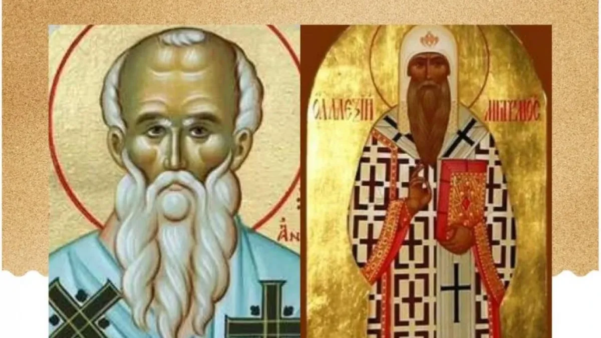 Важен ден за православните християни, почитаме...